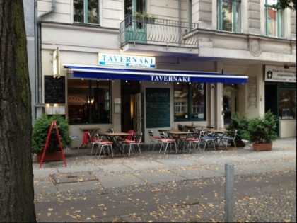 照片: Tavernaki 